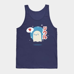 Happy Soul Tank Top